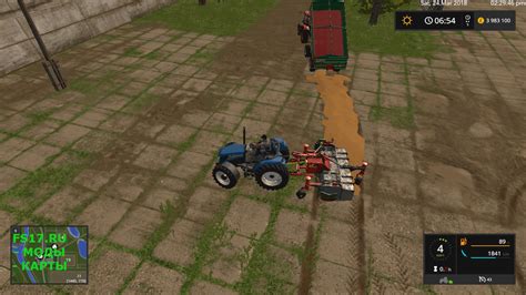 Holaras Sweeper Turbo A V V Farming Simulator