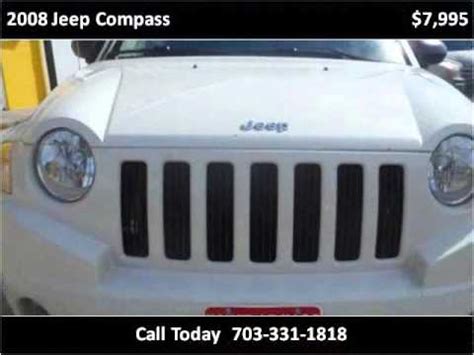 2008 Jeep Compass Used Cars Manassas VA YouTube