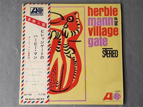 Yahooオークション Lpレコード ジャズ Herbie Mannハービー・マン