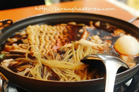 The Best Jajang Tteokbokki Restaurant In Myeongdong Red Sun