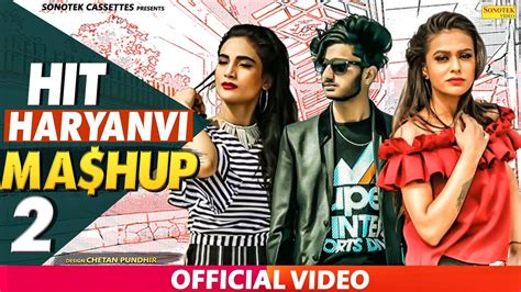 Hit Haryanvi Mashup 2 Rinku Bhati Tanu Haryanvi Song Latest