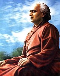 Swami Rama in Meditation Picture | The Meditation Center