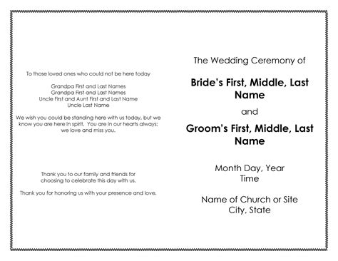 37 Printable Wedding Program Examples & Templates ᐅ TemplateLab