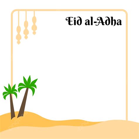 รูปกรอบ Eid Al Adha เวกเตอร์ Png วันอีดิ้ลอัฎฮา สีน้ำตาล Eed Adha