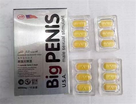 Big Penis Pills Uae Big Penis Usa Tablets Hamdardproducts