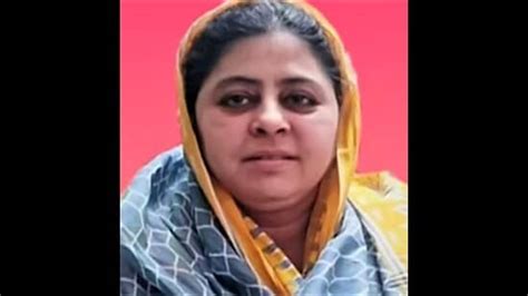 fugitive shaista parveen     save atiqs massive wealth