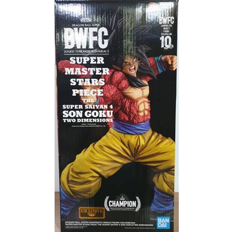 Banpresto Bwfc Goku Two Dimension Black Dragon Ball Z