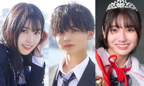 2023女子高生ミスコン・男子高生ミスターコン・jcミスコンとのスペシャルコラボ！ Candy Magic