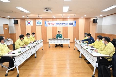 강수현 양주시장 정황근 농림축산식품부 장관과 가축질병 방역현장 점검