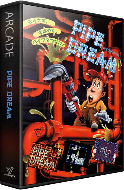 Pipe Dream Details Launchbox Games Database