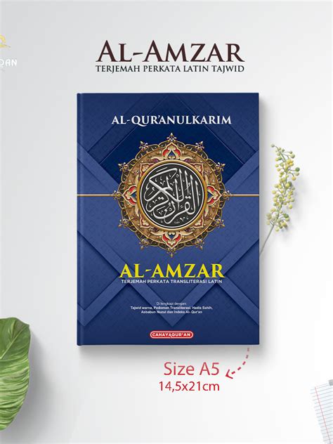 Jual Al Quran Terjemah Perkata Latin Tajwid Al Amzar Ukuran A Kertas