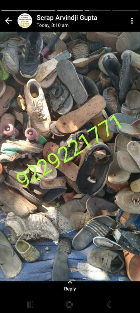 Brown Loosely Packed Shoe Sole Scrap At Rs 34 In Indore ID 2849857217462