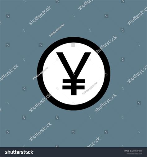 Japanese Currency Symbol Yen Black Color Stock Illustration 2095364806 ...