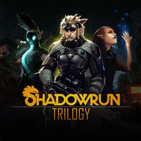 Shadowrun Trilogy | RPGFan