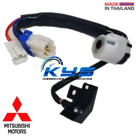 MITSUBISHI Genuine IGNITION STARTER CABLE SWITCH ENGINE STARTING