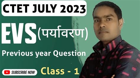 Ctet Evs Pyq Class Evs Evs Ncert Evs Pedagogy Youtube