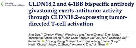 I Mab Announces Publication Of Claudin18 2 X 4 1BB Bispecific Antibody