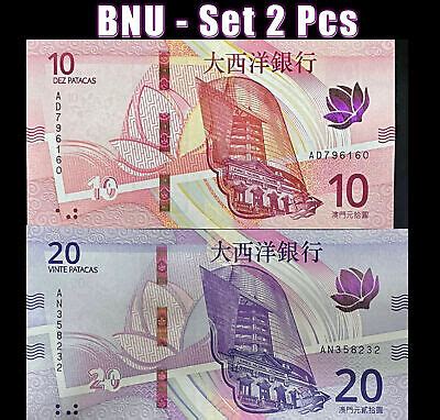 Macau Macao Bnu Patacas P New Design Issue Unc Set