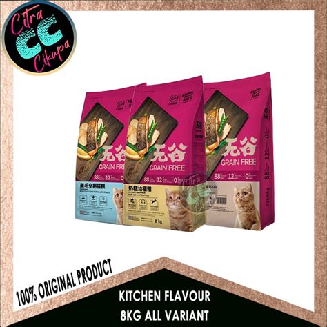 Jual Makanan Kucing Kering Premium Kitchen Flavor Kg All Varian Grab