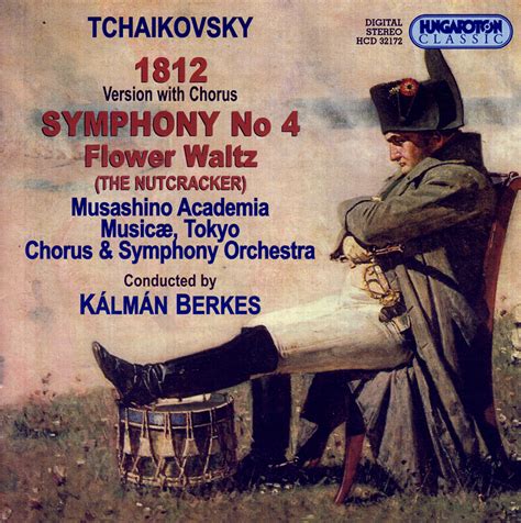 EClassical Tchaikovsky 1812 Overture Version With Chorus