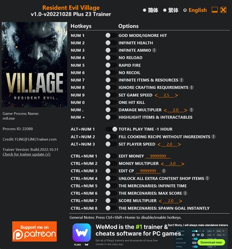 Resident Evil Village Trainer - FLiNG Trainer - PC Game Cheats and Mods