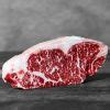 Wagyu Beef Beiried Bms G Rumpsteak Stk Wiesbauer Gourmet