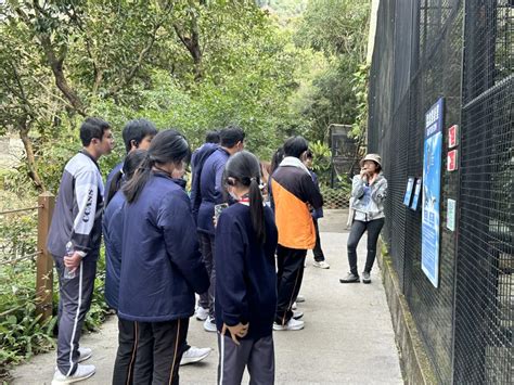 「嘉道理農場暨植物園」實地考察 潮州會館中學