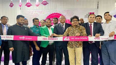 Padma Bank Opnes Its First Sub Branch At Banasree Bangladesh Post