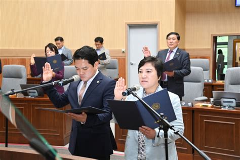 사천시의회 반부패 청렴실천 결의대회 경남신문