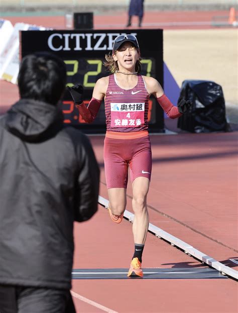 第42回大会記録 大阪国際女子マラソン Osaka Womens Marathon