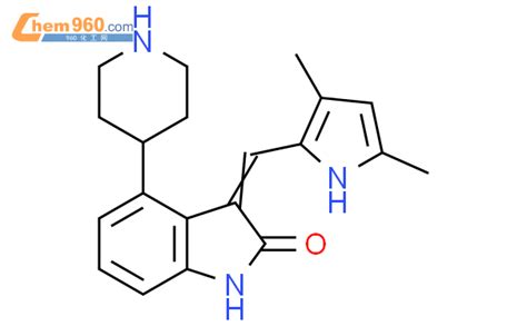 H Indol One Dimethyl H Pyrrol Yl Methylene