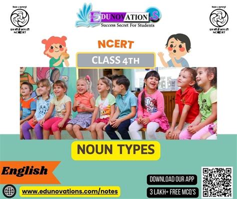 Ncert Class 4 English Mcq Noun Types Mcqs Multiple Choice Questions