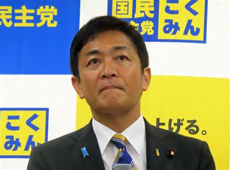 写真：国民民主・玉木雄一郎代表 自民・池田佳隆衆院議員への強制捜査に「異常事態だ」 東スポweb