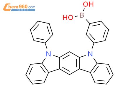 Boronic Acid B Phenylindolo B Carbazol H Yl