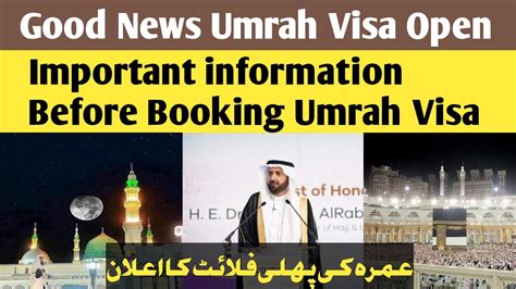 Umrah Visa Open First Flight Umrah 2023 Hajj 2023 News Updates