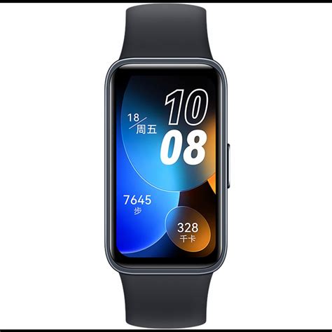 Huawei Band 8 Smartwatch Midnight Black Teknikdeledk