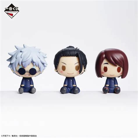 Ichiban Kuji Jujutsu Kaisen Satoru Gojo Suguru Geto Shoko C Prize