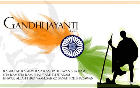 Gandhi Jayanti Wallpaper For Raghupati Raghav Raja Ram Song