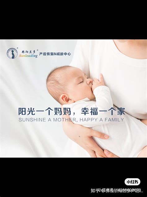 产后催乳按摩作用 知乎