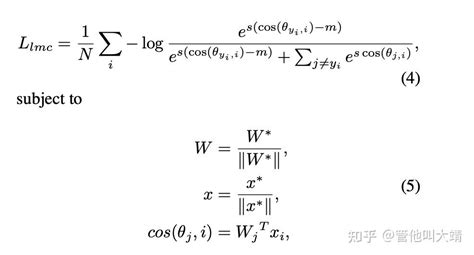 Softmax Loss 的推导及改进 知乎