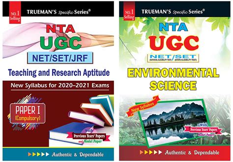 Buy Trueman S Ugc Net Slet General Paper I Environmental Science Set