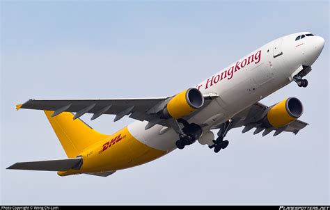 B LDD DHL Aviation Airbus A300F4 605R Photo By Wong Chi Lam ID 302025