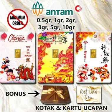 Jual LM Emas Antam Hampers Happy Wedding Gift Series Custom 02 Cute