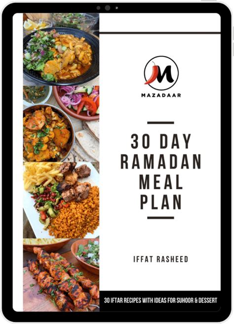 30 Day Ramadan Meal Plan Digital Cookbook Mazadaar