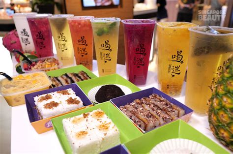 Nam Dae Mun - SingaporeBeauty