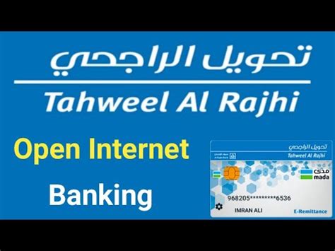 How To Register Tahweel Al Rajhi App Tahweel Al Rajhi Online