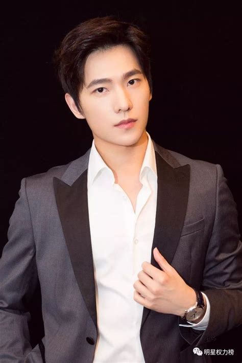 Yang Yang Wiki Drama Actor Chino Yang Yang Cantantes Actrices