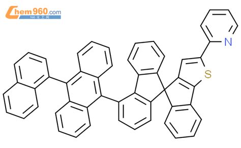 Pyridine Naphthalenyl Anthracenyl Spiro H