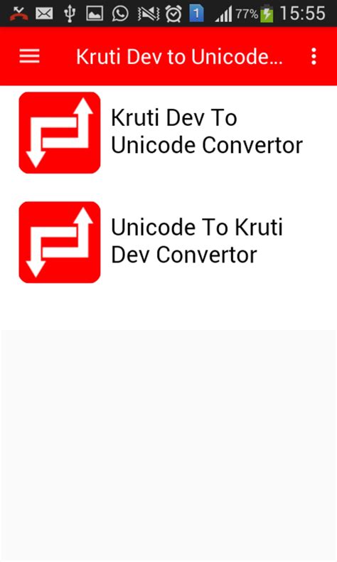 Kruti Dev To Unicode Convertor Apk For Android Download