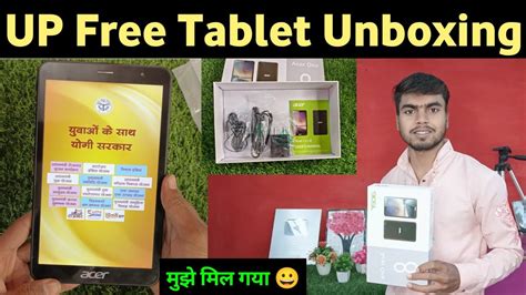 Up Free Tablet Unboxing Acer One Tablet Unboxing Yogi Smartphone